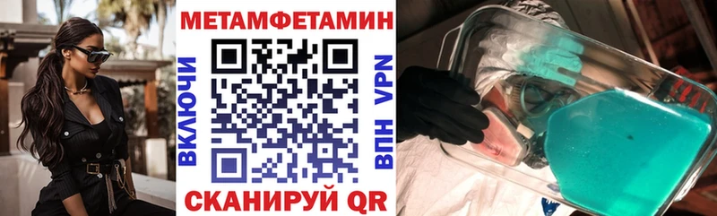 АМФ 98% Нижний Тагил