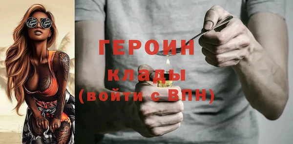 амф Богданович