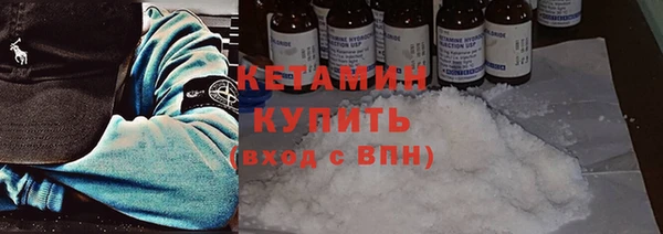 а пвп мука Бугульма