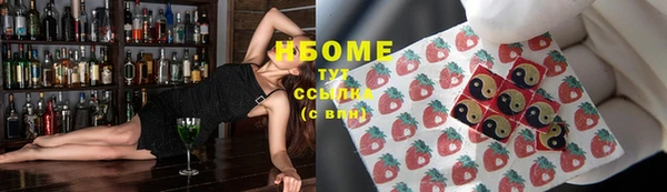 MDMA Premium VHQ Богородск