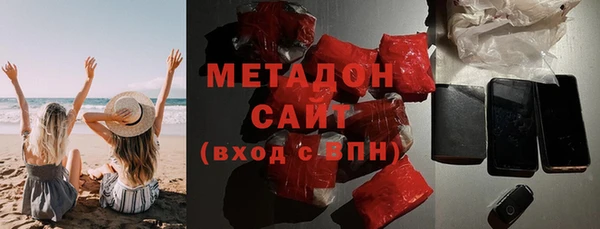 амф Богданович