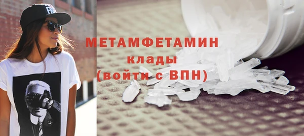 амф Богданович