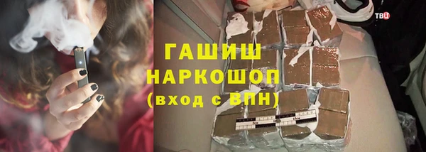 амф Богданович