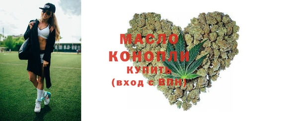 амф Богданович