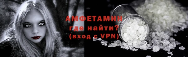 амф Богданович