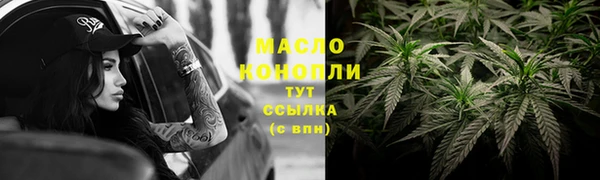 MDMA Premium VHQ Богородск