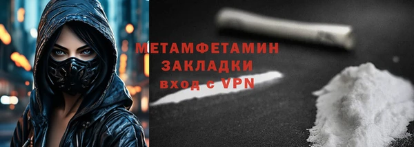 амф Богданович