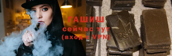 амф Богданович