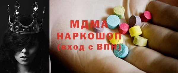 амф Богданович