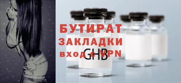 амф Богданович