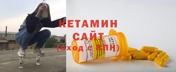 амф Богданович
