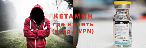 амф Богданович