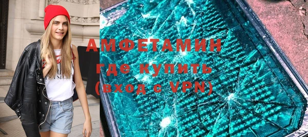а пвп мука Бугульма