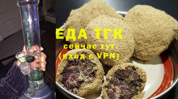 амф Богданович