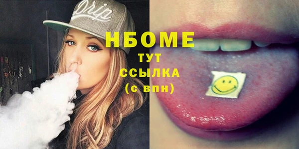 амф Богданович
