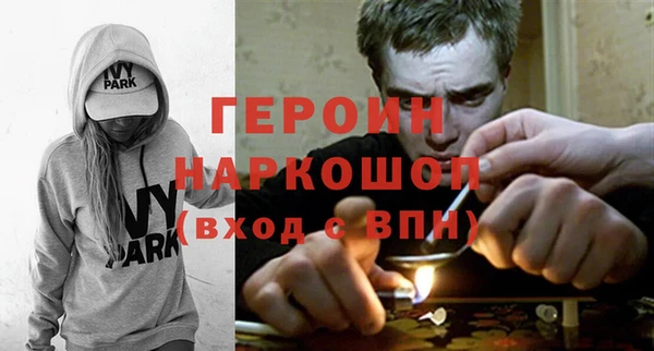 а пвп мука Бугульма