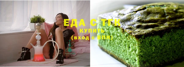 MDMA Premium VHQ Богородск