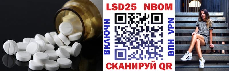 купить закладку  мега   ЛСД экстази ecstasy  Нижний Тагил 