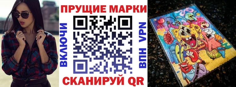 kraken вход  это наркотические препараты  Нижний Тагил  Марки N-bome 1,5мг  где купить  